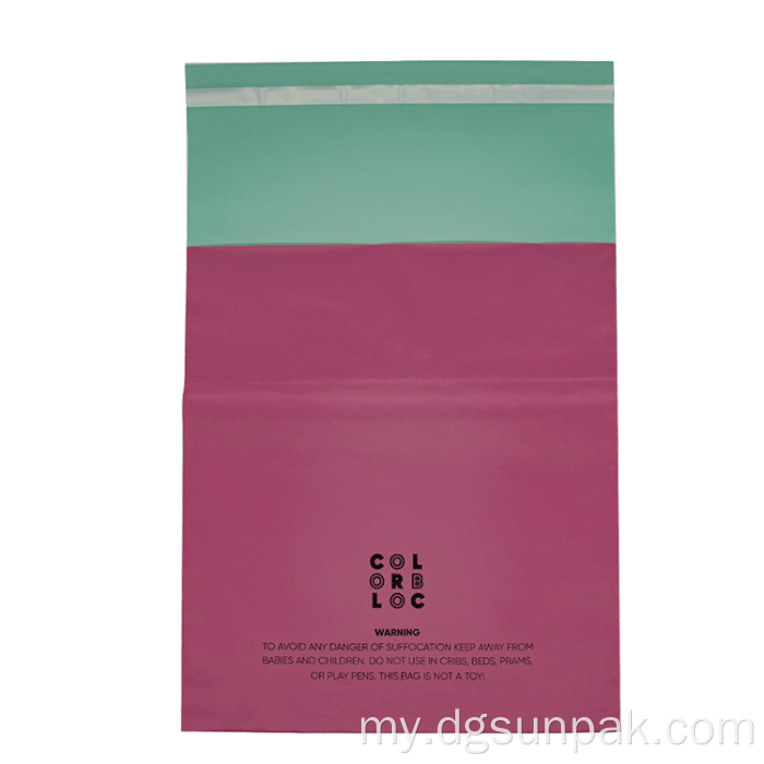 အဝတ်အထည်များထုပ်ပိုး Courier Custom Poly Mailers အိတ်ဆောင်